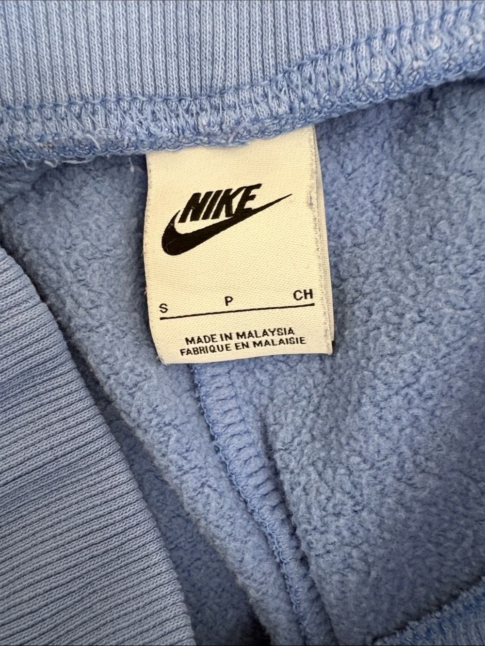 Nike Blue Fleece Jogger Sweatpants Embroidered Swoosh Athleisure Sporty Small
